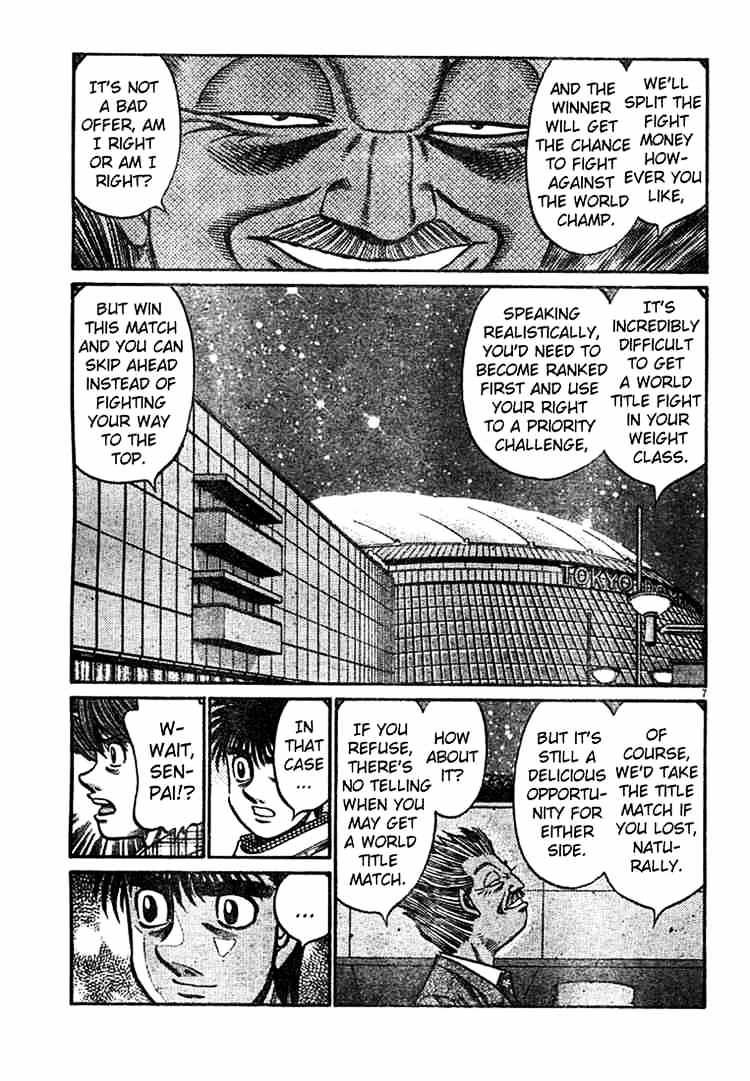 Hajime no Ippo: Fighting Spirit, Chapter 751 image 07